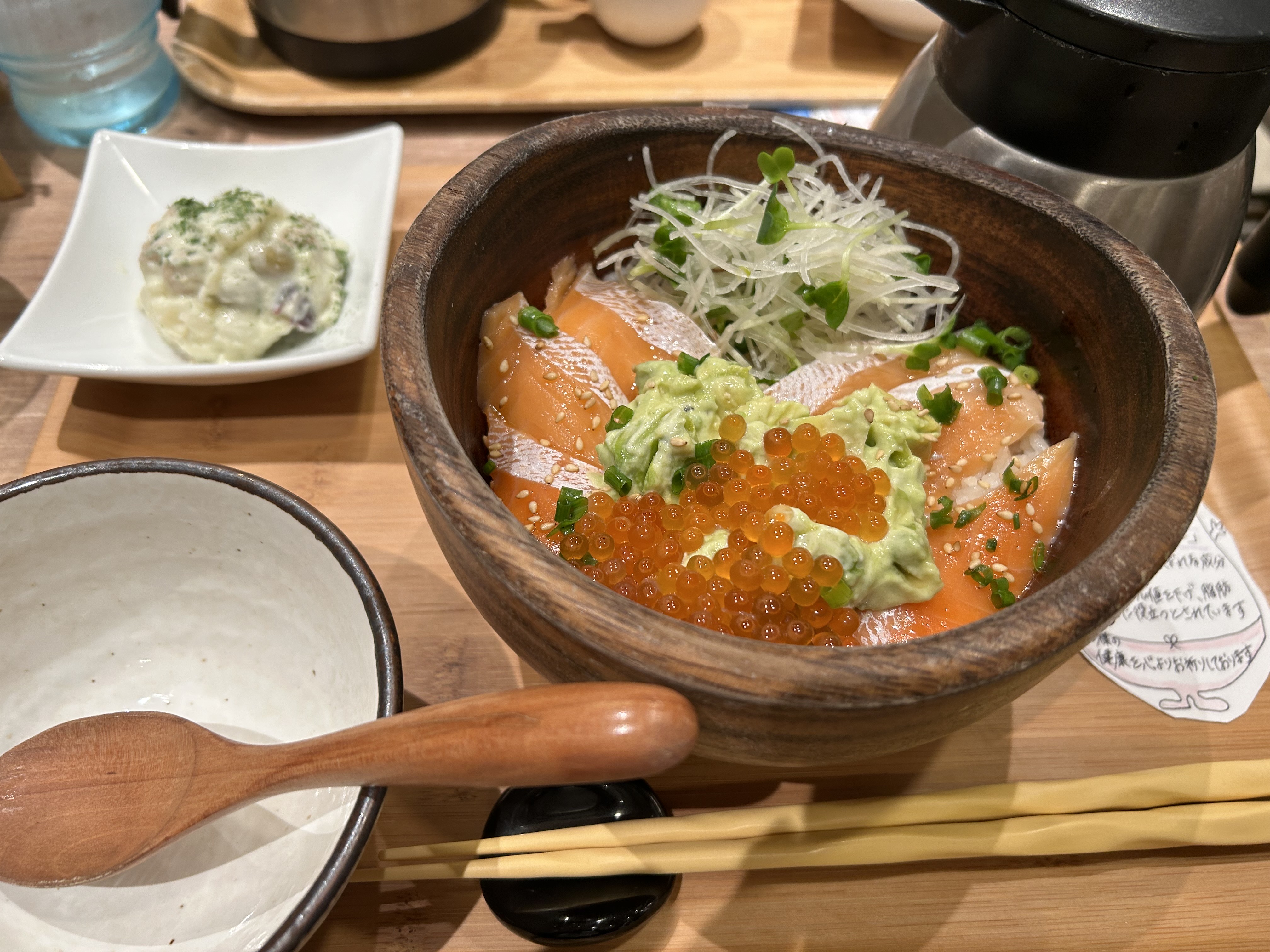 麻婆豆腐の餃子