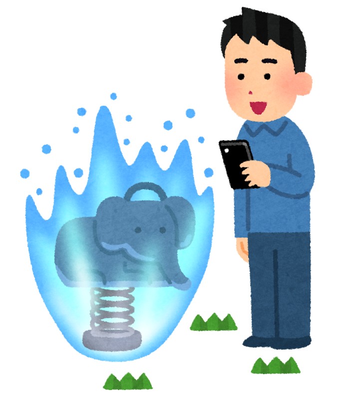 PUI PUI モルカっち