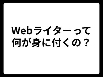 重宝しているアイコン素材サイト