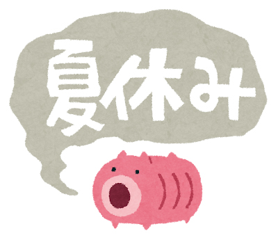 Contact Form 7（WP）のラジオボタンに苦戦した！