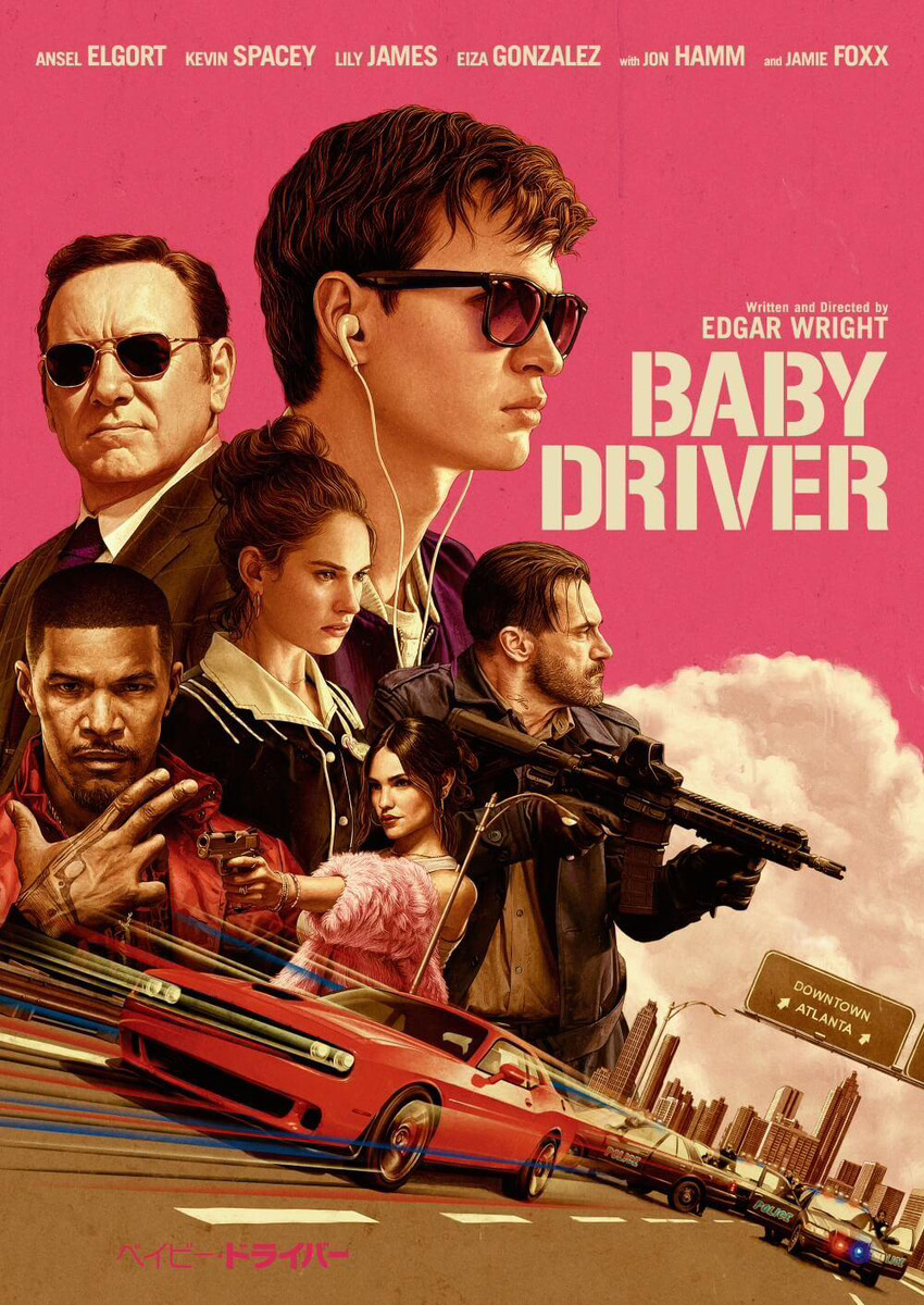 映画ほぼゼロの推し作